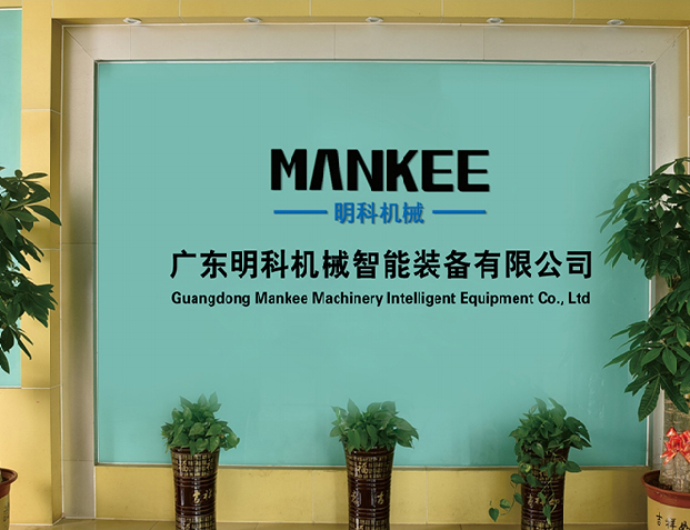 明科數(shù)控機床